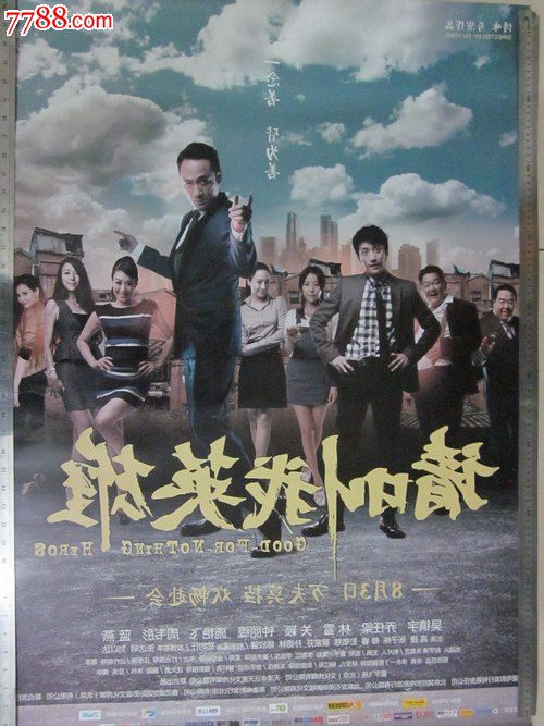 仿制新墨西哥大学毕业证