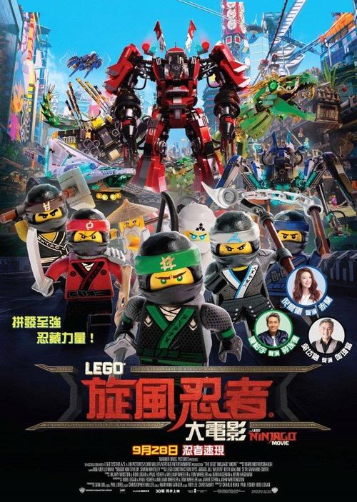 仿制马龙学院毕业证